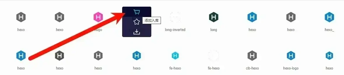 【Wordpress】網站添加阿里巴巴Iconfont圖示詳細圖文教程