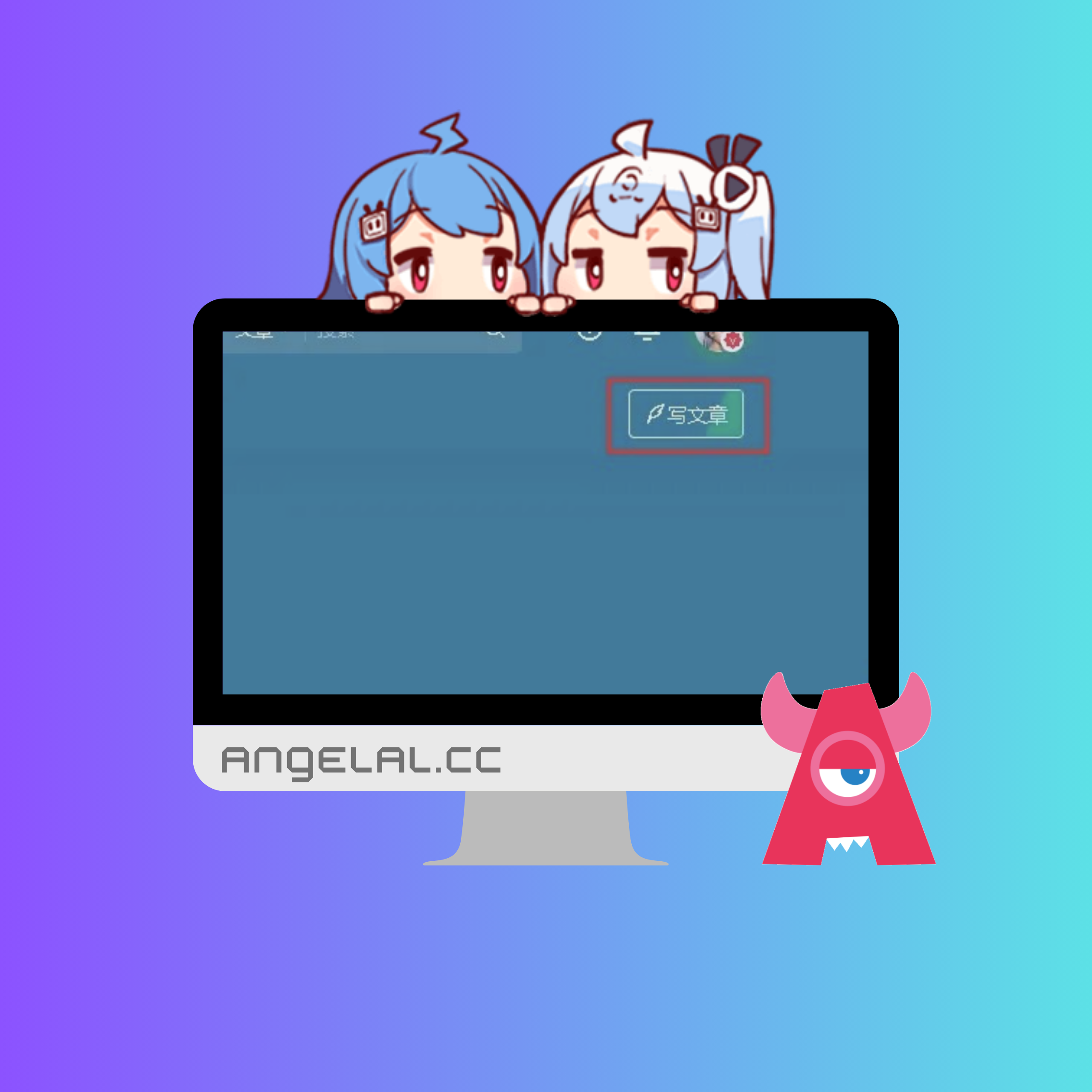 【B2】美化button動態按鈕