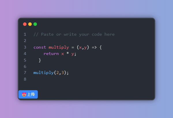 PHP簡單實現隨機一言API