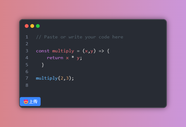 【WordPress】圖片自動添加alt和title