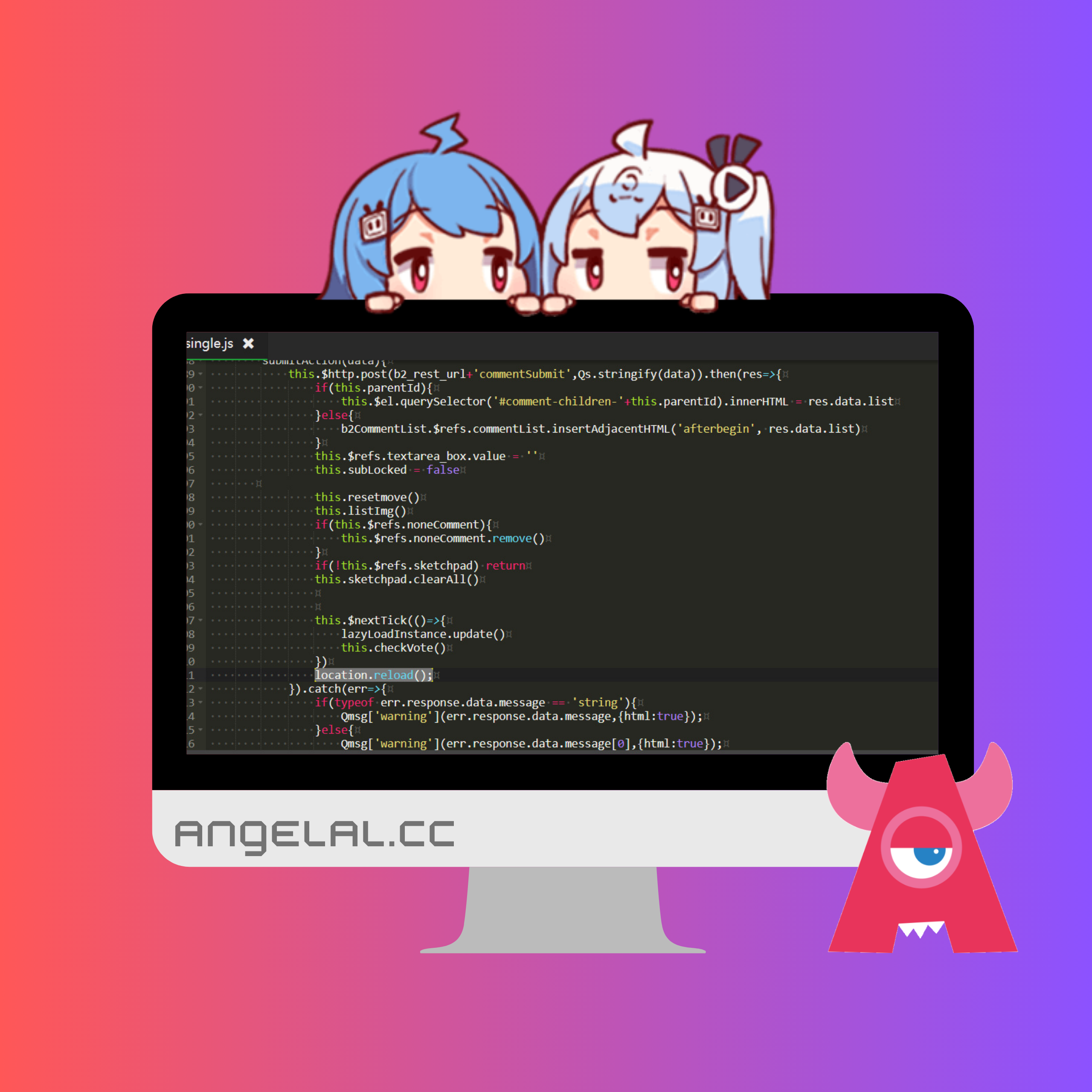 【B2】評論後自動刷新頁面