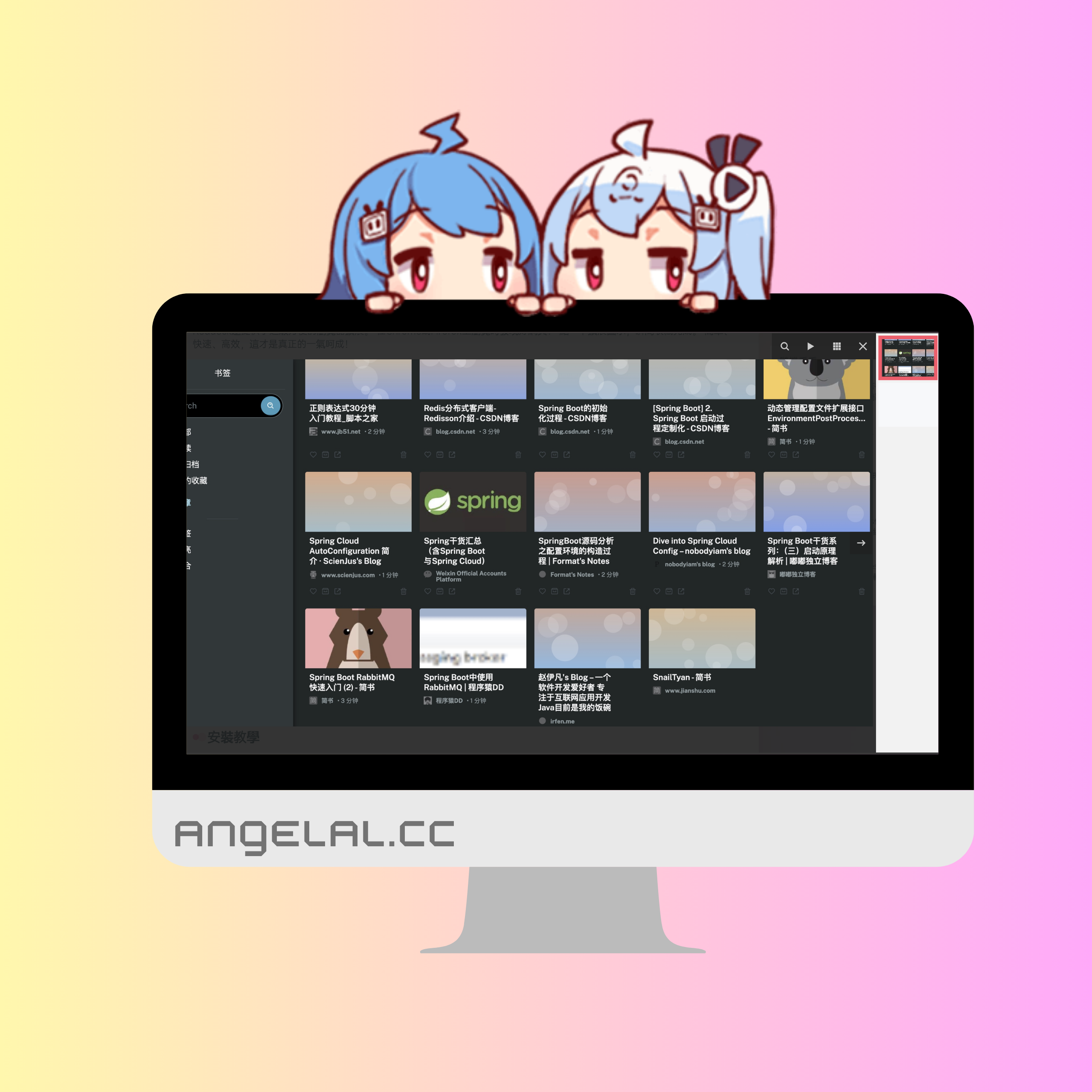 【B2】免外掛程式實現 FancyBox燈箱