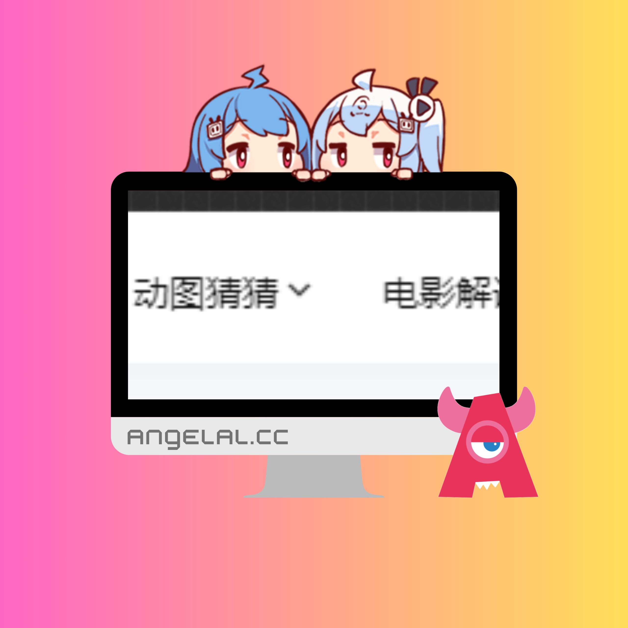 【B2】添加導航欄上下滑動特效