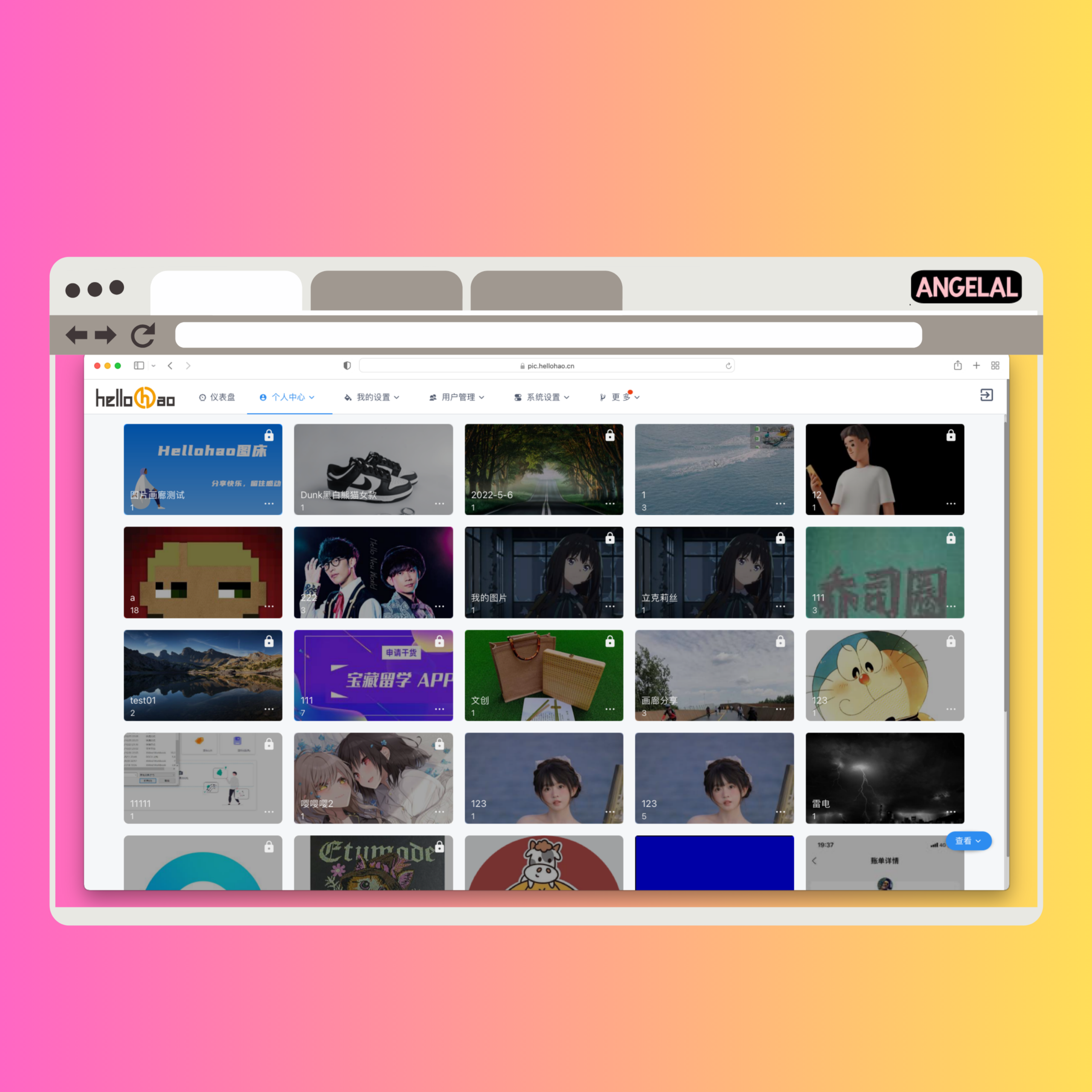 Hellohao: 強大的圖床圖像託管服務程式