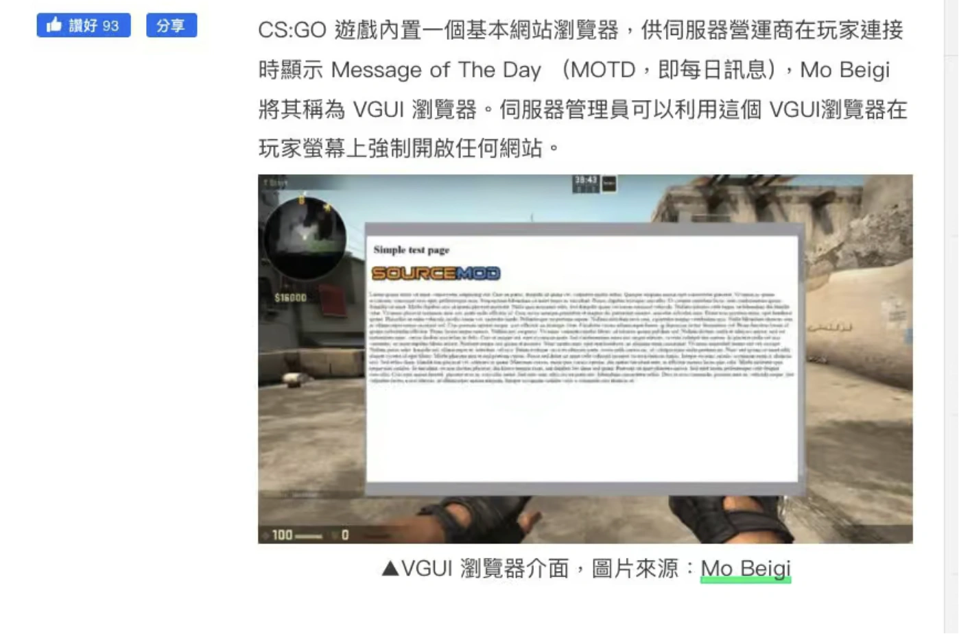 Gamma AI 幫你整 PowerPoint 文字內容免費變圖文並茂簡報