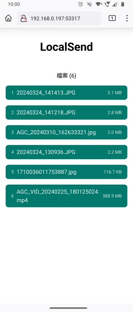 LocalSend使用教學,電腦與手機快速無線傳檔軟件