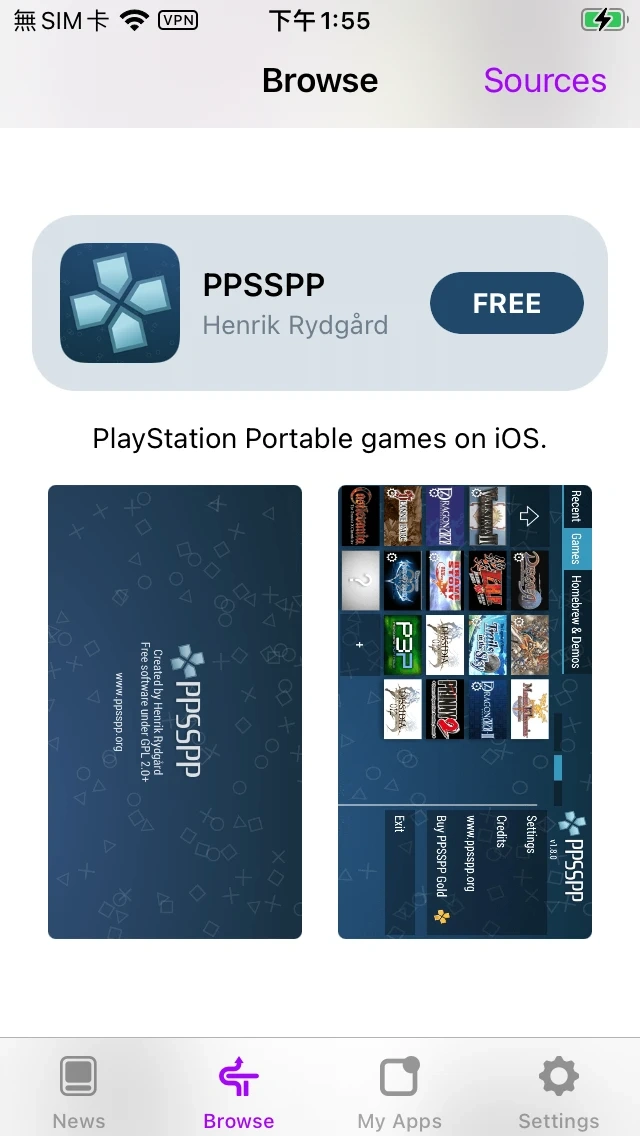 SideStore : iPhone安裝第三方APP,免電腦重簽安裝IPA教學