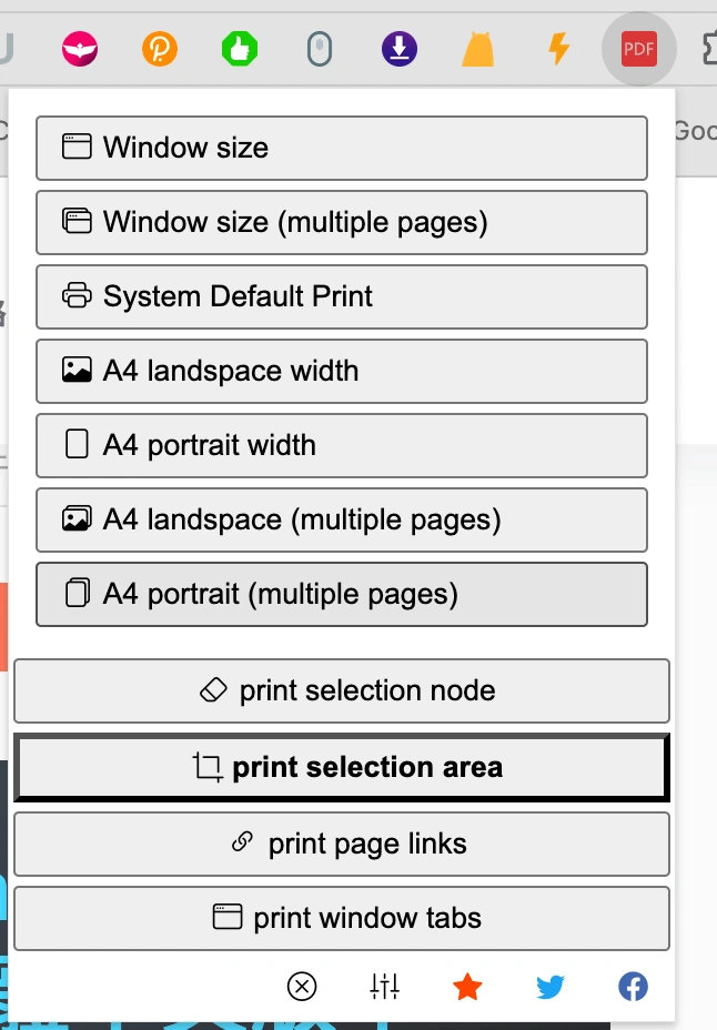 Just-One-Page-PDF 超強網頁轉 PDF 文件或 PNG 圖片工具!