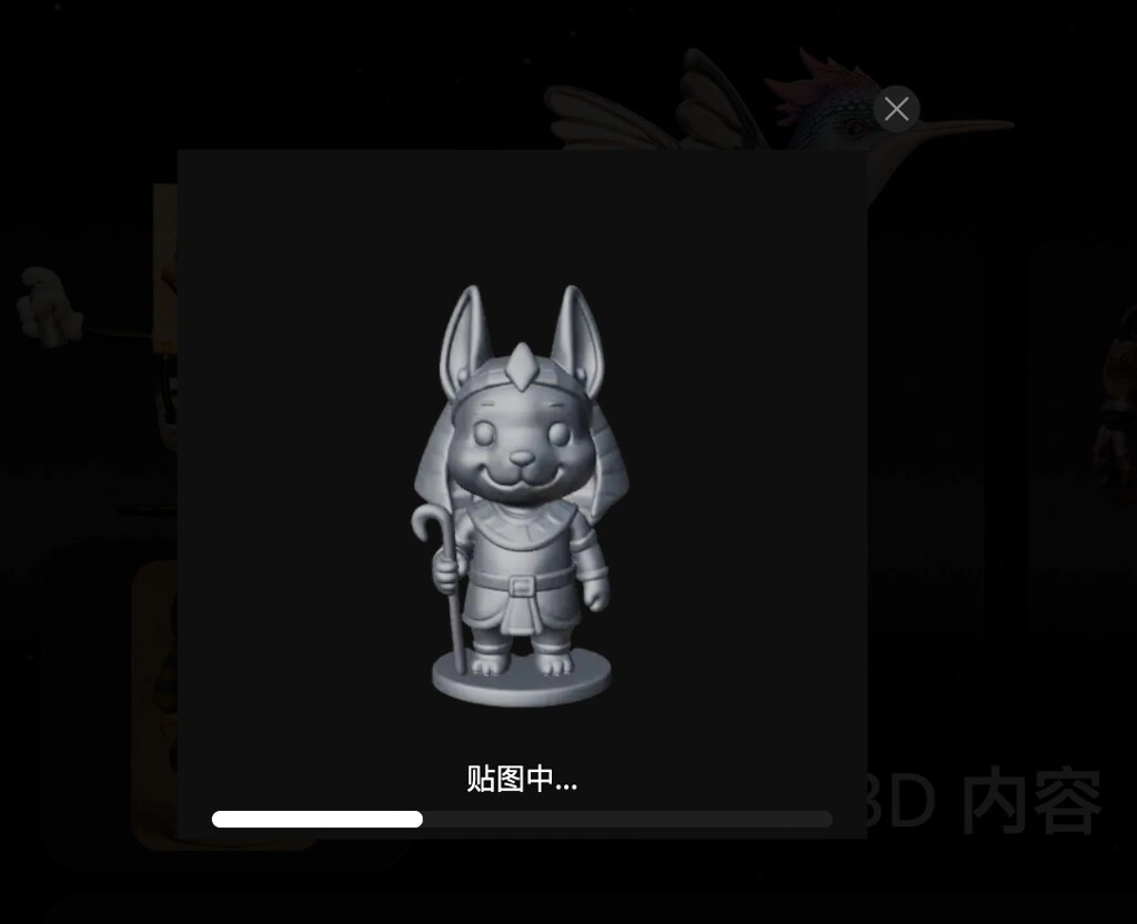 ChatGPT-4o 應用,生圖後再透過 Tripo AI 轉 3D 模型