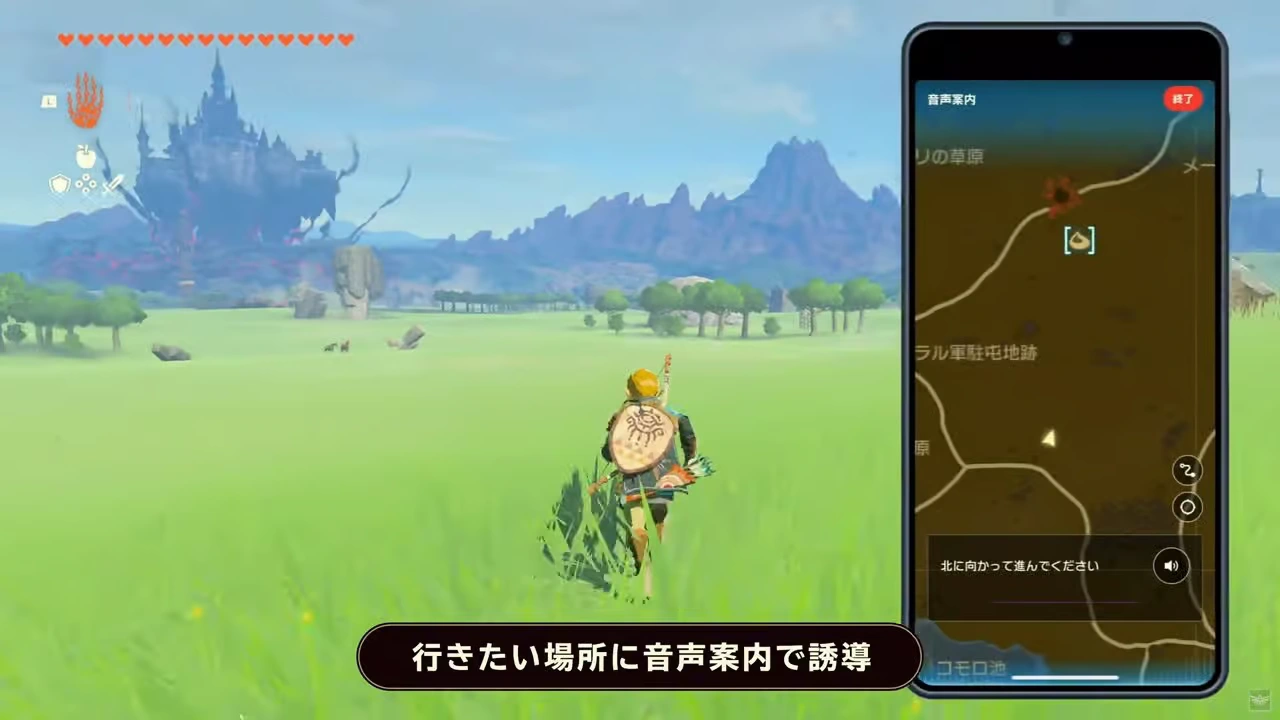Nintendo Switch 2 價錢、發售日、主機硬件、遊戲、創新多人聊天功能